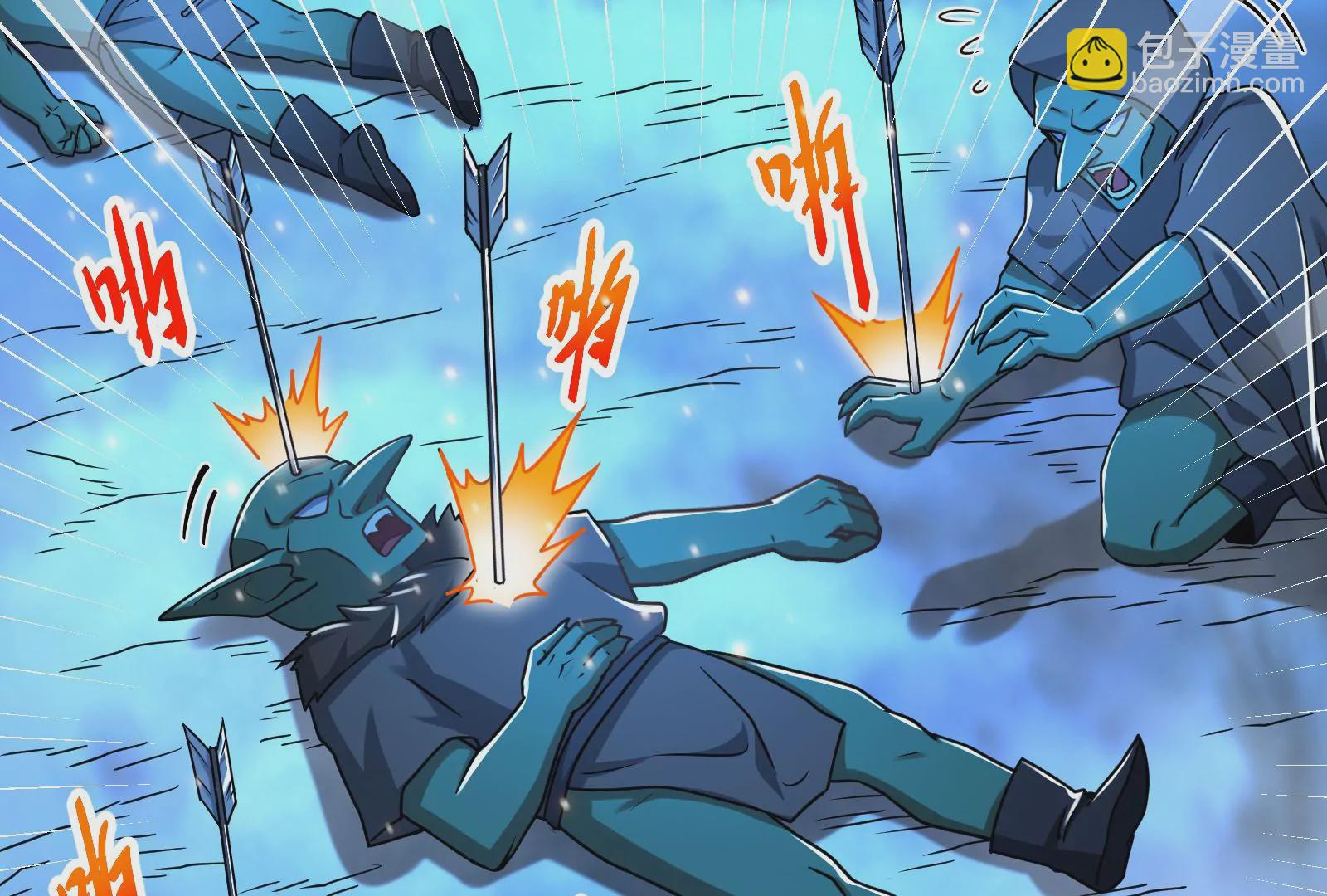 古神遊戲 - 第25話 詛咒！新任務的誕生！(3/3) - 2